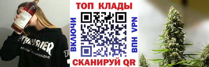Наркотические вещества Смоленск Галлюциногенные грибы  Гашиш  АМФЕТАМИН  Каннабис  КОКАИН 