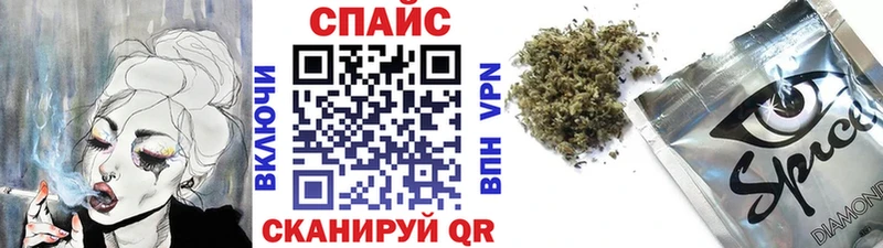 БУТИРАТ оксибутират  ОМГ ОМГ ссылка  shop телеграм  Смоленск 