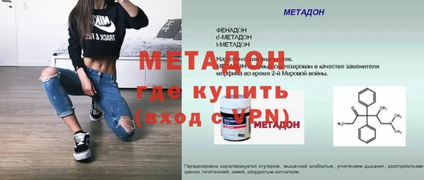mdpv Нягань