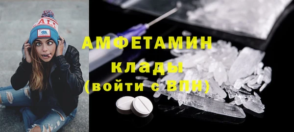 шишки Богданович