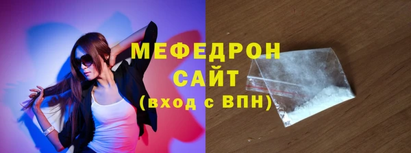марки nbome Бронницы