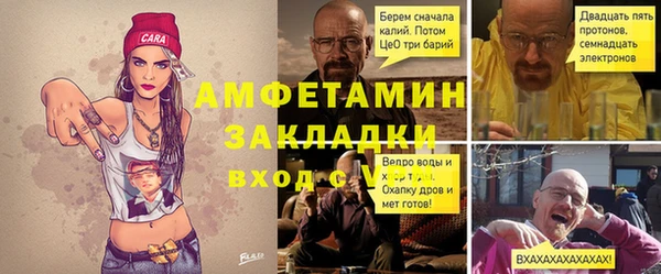 МДПВ Няндома