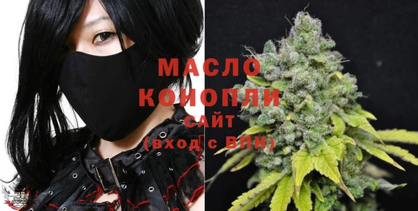шишки Богданович