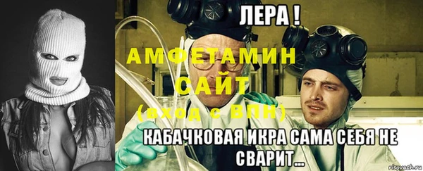 кокаин премиум Богородск