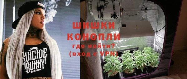 СК Нязепетровск