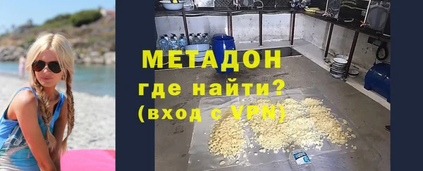 мдпв Бородино