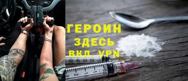 шишки Богданович