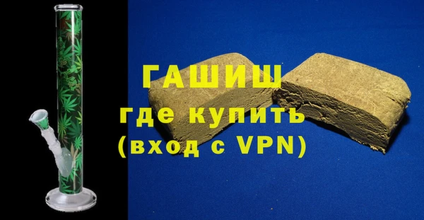 шишки Богданович